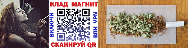 NBOMe Костерёво