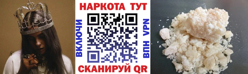 Купить закладку Псилоцибиновые грибы  Меф мяу мяу  A-PVP  Амфетамин  Костерёво