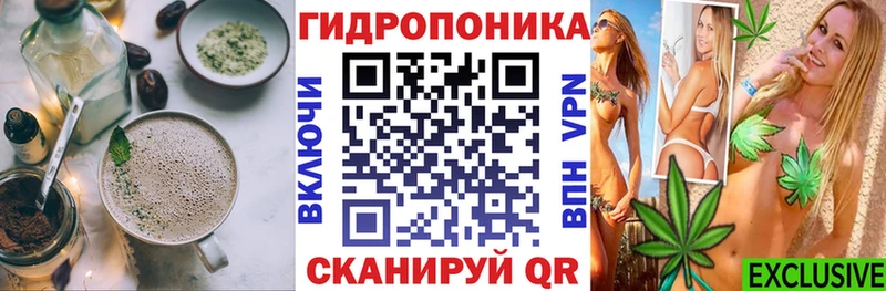 Купить закладки  Костерёво  Печенье с ТГК марихуана 