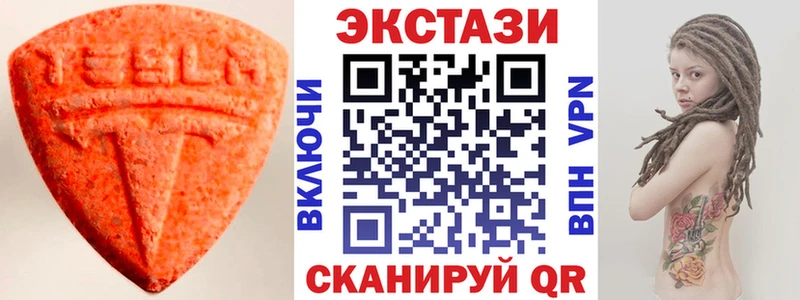 ЭКСТАЗИ Punisher  Купить  Костерёво 