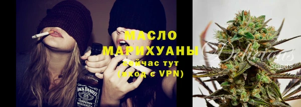 кокаин перу Дмитров