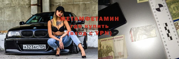 кокаин колумбия Ельня