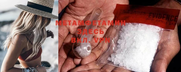MDMA Дмитриев