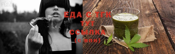 кокаин колумбия Ельня