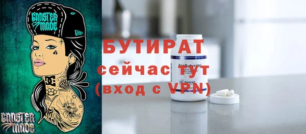 дмт Елабуга