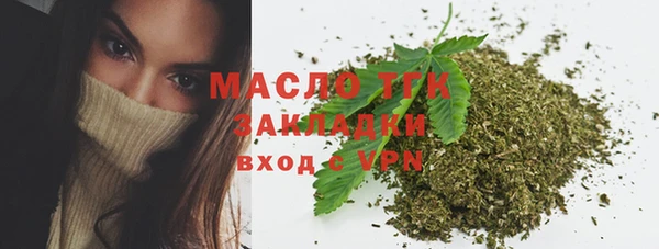 ALPHA-PVP Елизово