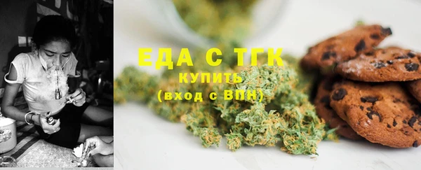 кокаин колумбия Ельня