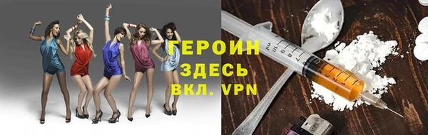 дмт Елабуга