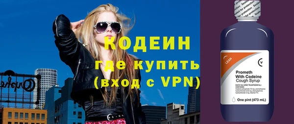 кокаин колумбия Ельня