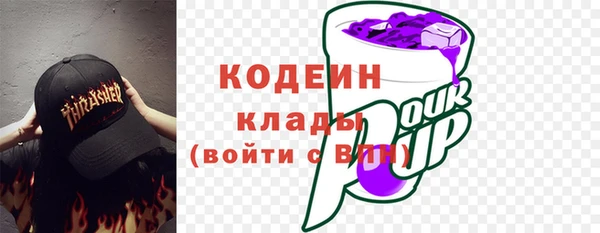 кокаин колумбия Ельня