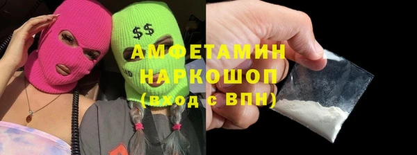 дмт Елабуга