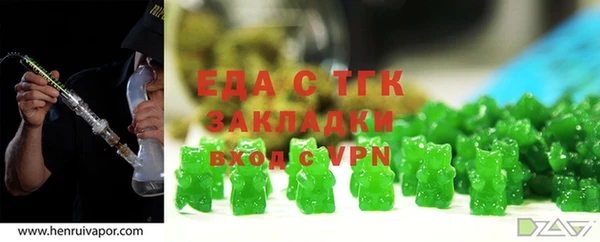 дмт Елабуга