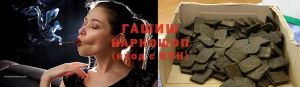 MDMA Дмитриев