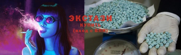 кокаин колумбия Ельня