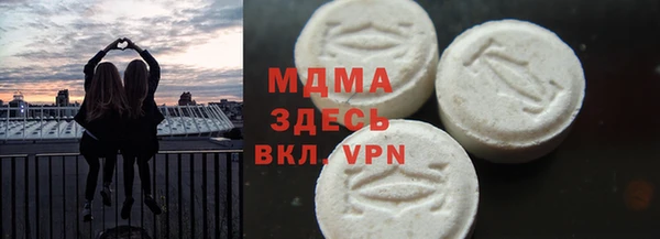 дмт Елабуга