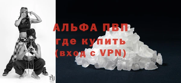 кокаин колумбия Ельня