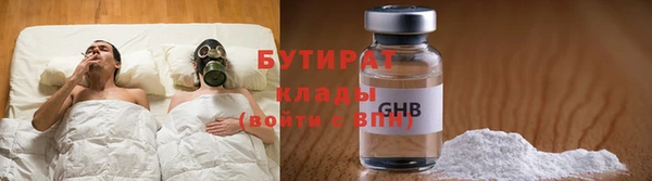 дмт Елабуга
