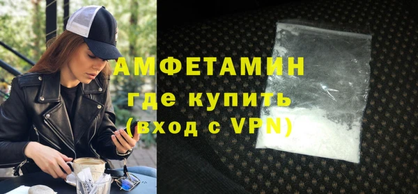 кокаин перу Дмитров