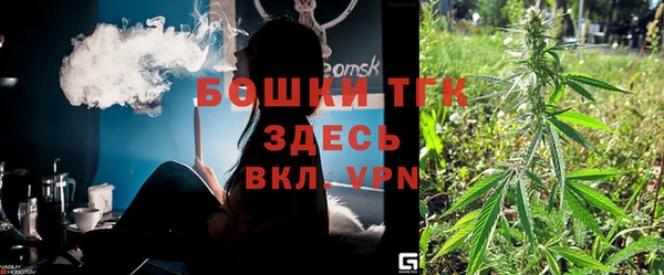 кокаин перу Дмитров