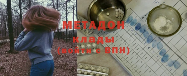 дмт Елабуга