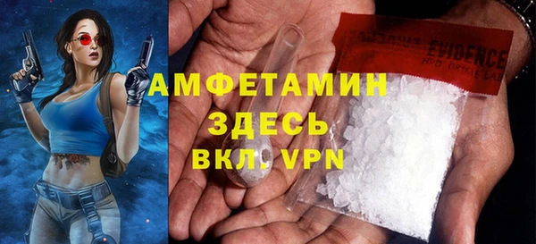 кокаин колумбия Ельня