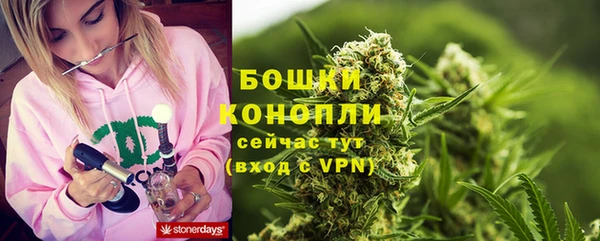кокаин колумбия Ельня