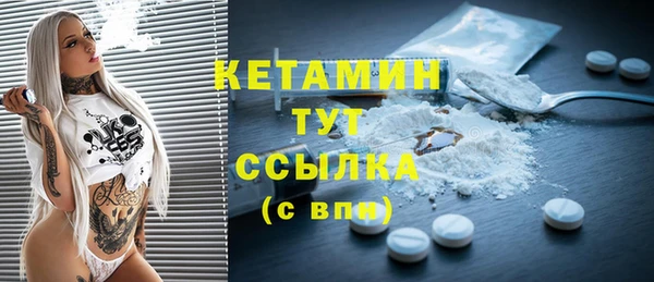 дмт Елабуга