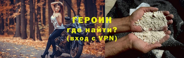 ALPHA-PVP Елизово