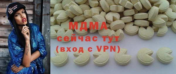дмт Елабуга