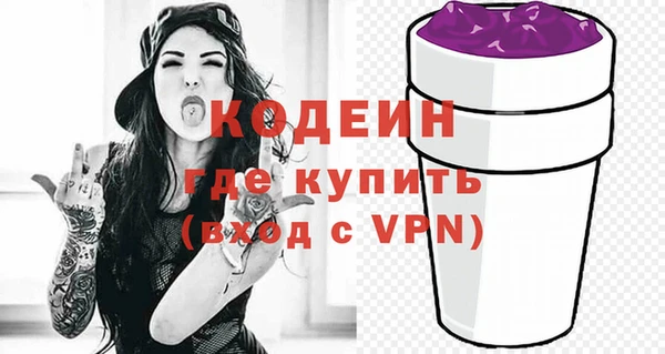 кокаин колумбия Ельня