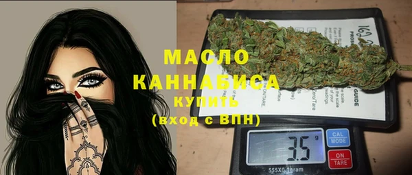 ALPHA-PVP Елизово