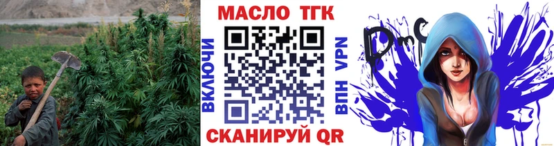 Купить Костерёво Дистиллят ТГК вейп с тгк