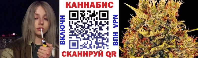 Канабис Bruce Banner  Купить закладки  Костерёво 